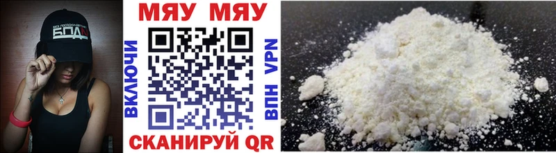  КОКАИН Туринск