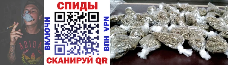 Бутират вода  Купить где  Туринск 