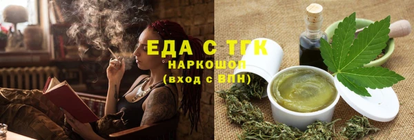ешки Нягань